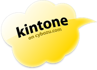 kintone